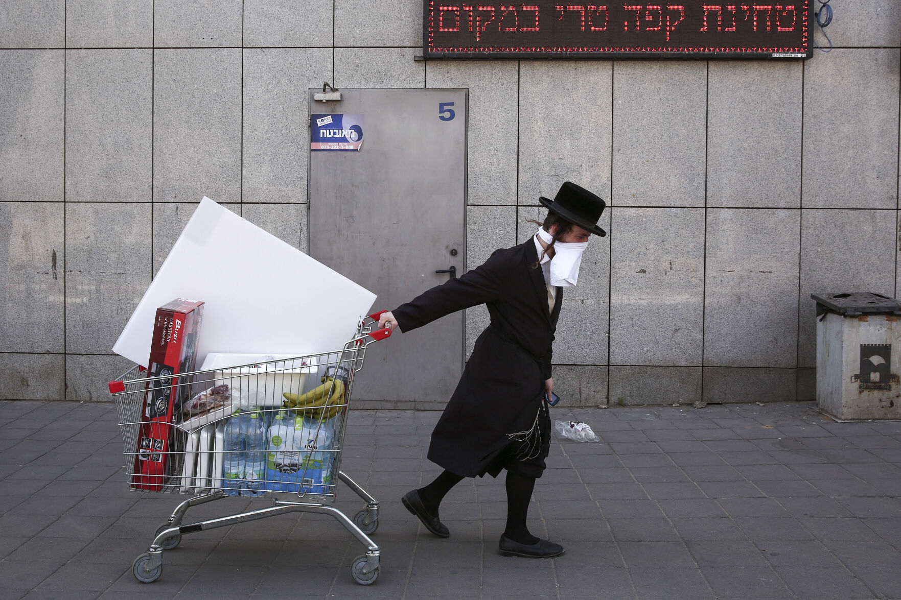 APTOPIX Virus Outbreak Mideast Israel